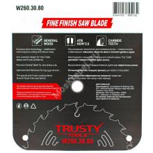 Trusty-Tools Fine Finish чистый рез 260х30 80T