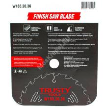 Trusty-Tools Finish аккуратный рез 165х20 36T