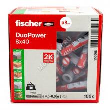 Дюбель Fischer DUOPOWER 8x40 универсальный