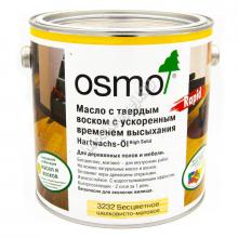 Масло с твердым воском c ускоренным время высыхания OSMO Hartwachs-Öl 2.5 л. (3232 Бесцветное)