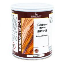 Parquet Oil Quick Borma Wachs блеск 30%