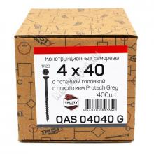 Саморезы QAS G 4х40 для открытого крепежа 