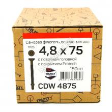Саморез флюгель CDW 4,8x75