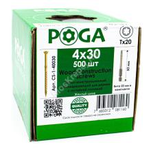 саморезы POGA 4х30 саморезы POGA 4х30