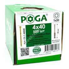 саморезы POGA 4х40