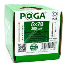 саморезы POGA 5х70 саморезы POGA 5х70
