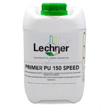 Грунт PRIMER PU 150 SPEED 5кг