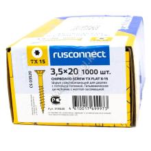 Конструкционные саморезы 3.5x20