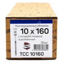 Конструкционные саморезы TCC 10x160 потайная головка