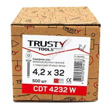 Саморезы для крепления фиброцемента белые CDT 4,2х32