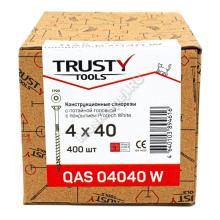 Саморезы 4x40 для открытого крепежа 