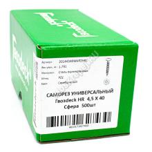 Саморезы гвоздек 4.5x40 для крепления дуэт