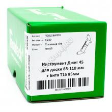 Кондуктор для скрытого монтажа террасной