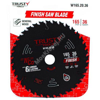 Пильный диск Trusty-Tools Finish аккуратный рез 165х20 36T