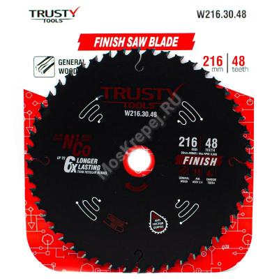 Пильный диск Trusty-Tools Finish аккуратный рез 216х30 48T