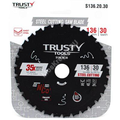 Пильный диск Trusty-Tools Steel Cutting по металлу 136х20 30T Пильный диск Trusty-Tools Steel Cutting по металлу 136х20 30T
