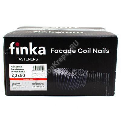 Гвозди барабанные фасадные Finka 2.3х50 Ring HDG