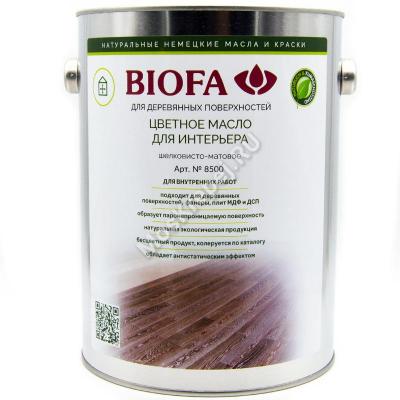 BIOFA 8500 Цветное масло для интерьера 2,5 л.