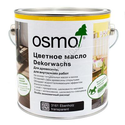 Цветное масло OSMO 3161 Венге 2,5 л.