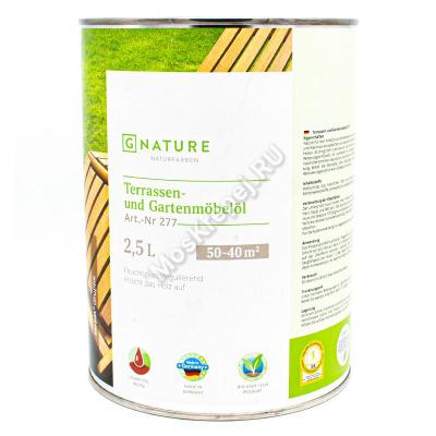 Масло для террас GNATURE 277