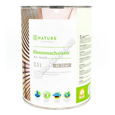Лазурь с пчелиным воском GNATURE 470