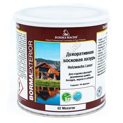 Декоративное восковое покрытие Holzwachs Lasur