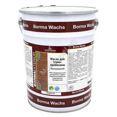 Масло для термодревесины Thermowood Oil Borma Wachs 59 Средний 5л.