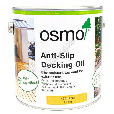 Масло для террас OSMO 430 с антискользящим эффектом