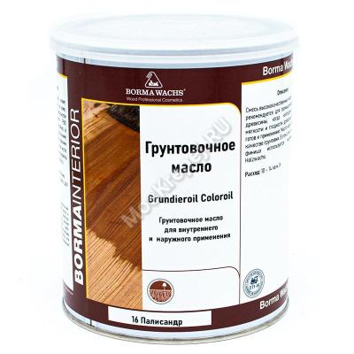 Цветное грунтовочное масло для дерева Grundieroil ColorOil Borma Wachs