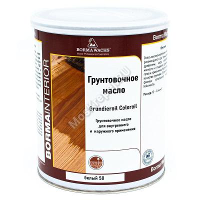 Цветное грунтовочное масло для дерева Grundieroil ColorOil Borma Wachs Цветное грунтовочное масло для дерева Grundieroil ColorOil Borma Wachs