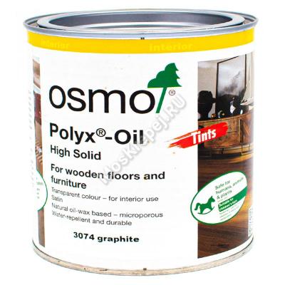 Масло с твердым воском цветное OSMO 3074
