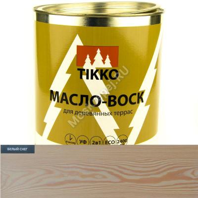 Масло-Воск для наружных работ TIKKO (Белый снег)