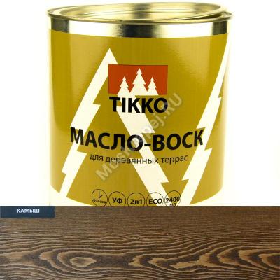 Масло-Воск для наружных работ TIKKO (Камыш)