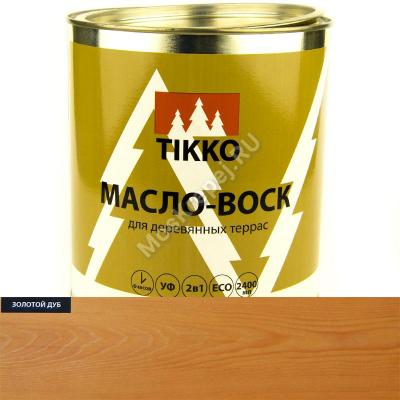Масло-Воск для наружных работ TIKKO (Золотой дуб)