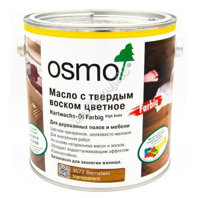 Масло с твердым воском цветное OSMO Hartwachs-Öl Farbig 2.5 л. (3072 Bernstein)