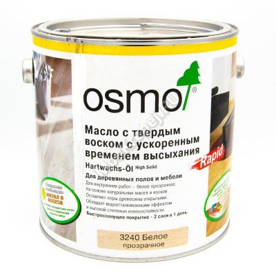 Clone of Масло с твердым воском c ускоренным время высыхания OSMO Hartwachs-Öl 2.5 л. (3240 Белое прозрачное)