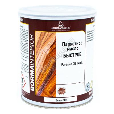 Parquet Oil Quick Borma Wachs блеск 10% Parquet Oil Quick Borma Wachs блеск 10%