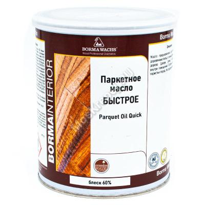 Parquet Oil Quick Borma Wachs блеск 60%