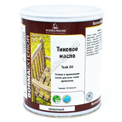 Тиковое масло Teak Oil Borma Wachs прозрачный Тиковое масло Teak Oil Borma Wachs прозрачный