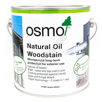 Защитное масло-лазурь для древесины с эффектом серебра Osmo 1143