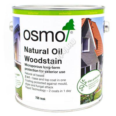 Защитное масло-лазурь для древесины OSMO 708 Тик