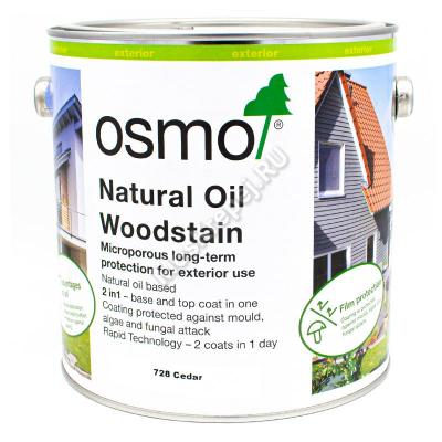 Защитное масло-лазурь для древесины OSMO 728 Кедр
