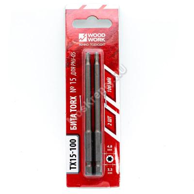 Биты TORX-T15 для кондуктора PHJ-05 (2шт.)