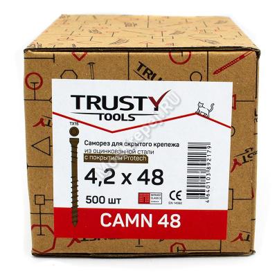 Саморезы для скрытого крепежа CAMN 4.2x48