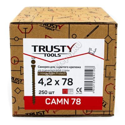 Саморезы для скрытого крепежа CAMN 4.2x78