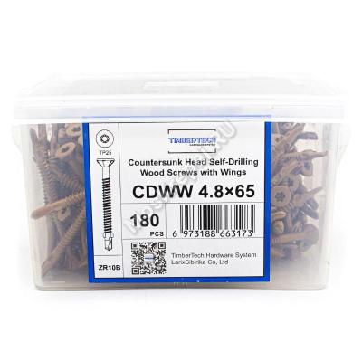 Саморез флюгель 4,8x65