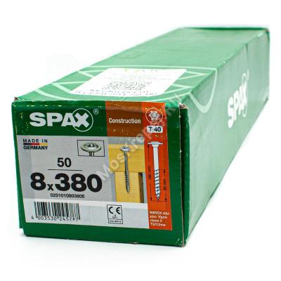 Конструкционные саморезы SPAX 8x380