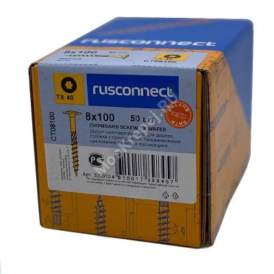 Конструкционный шуруп Rusconnect для дерева с пресшаебой 8х100 мм Конструкционный шуруп Rusconnect для дерева с пресшаебой 8х100 мм