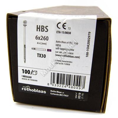 Саморез Rothoblaas с потайной головкой HBS 6x260 (100 шт.)