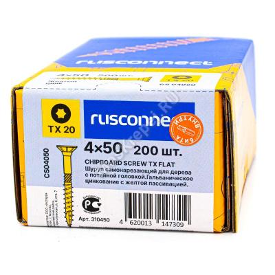 Саморезы rusconnect 4x50 Саморезы rusconnect 4x50
